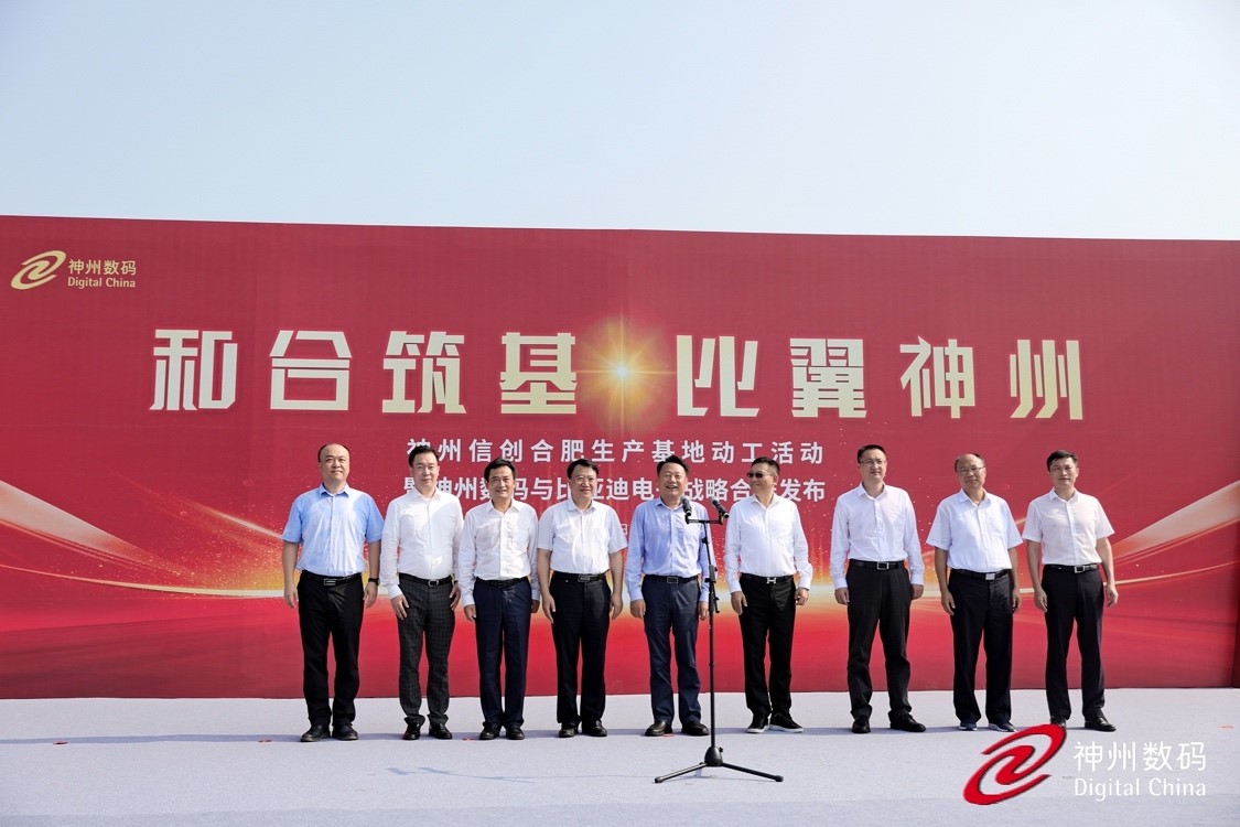 1627898175359396.jpg 222222.jpg