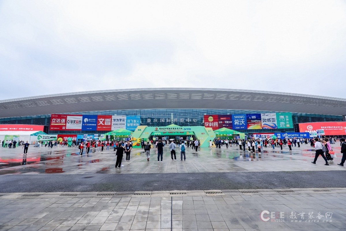 1713751904924028.jpg 微信图片_20240422095736.jpg